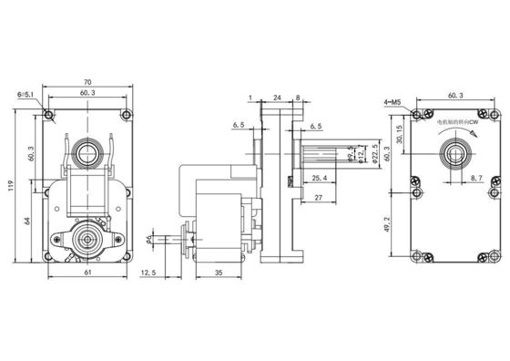 65dB Θόρυβος 61mm 50w 100w 110v 220v 50Hz/60Hz AC Ηλεκτρικός κινητήρας για μηχανή πεζοδρόμου