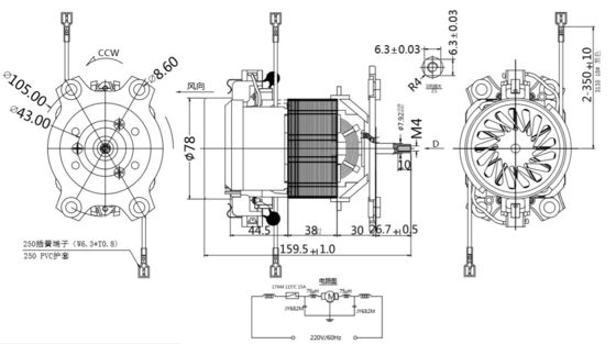 Μαύρο 95mm 50/60Hz Μεγάλη ροπή 12000rpm 220v Παγκόσμιος κινητήρας εναλλασσόμενου ρεύματος 150w 185w Ηλεκτρικός κινητήρας πεζοδρόμου