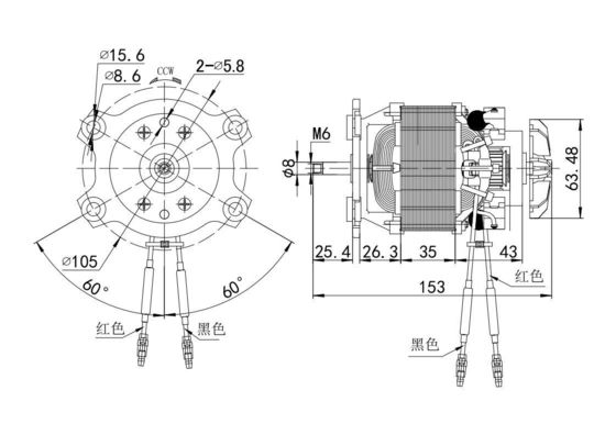 Μη επαγωγικός συγχρονικός κινητήρας 93mm 10000rpm 230v 250w 500w 75dB AC ηλεκτρικός κινητήρας