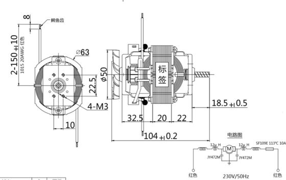 Ασημένιος 63mm 65w 10000rpm Μεγάλη ροπή 110v AC Οικουμενικός ηλεκτρικός κινητήρας για διάδρομο