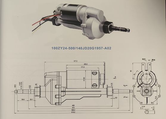 Ισχυρό 24V 500W ηλεκτρικό αυτοκίνητο πίσω άξονα κινητήρα και διαφορικό για κινητικότητα σκούτερ